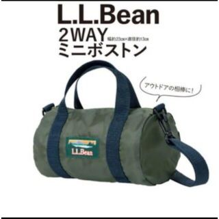 エルエルビーン(L.L.Bean)のL.L.Bean 2way ミニボストン(ボストンバッグ)