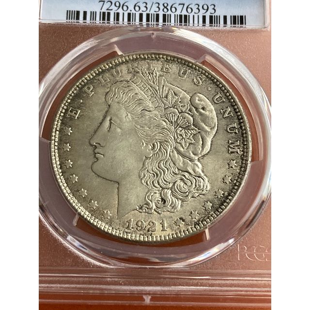 1921年 アメリカ モルガンダラー 銀貨 $１ PCGS MS63 | tiketa.co.za