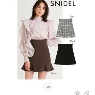 スナイデル(SNIDEL)のsnidel フレアミニスカパン ブラウン(ミニスカート)