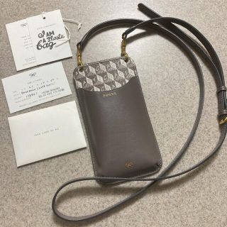 アニヤハインドマーチ(ANYA HINDMARCH)のPhone Pouch グレー(iPhoneケース)