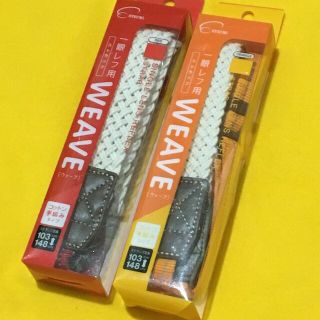 エツミ(ETSUMI)のWEAVE ウィーブコットン編み カメラストラップ 新品未使用 2点セット(デジタル一眼)