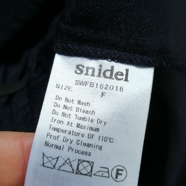 SNIDEL(スナイデル)のSNIDELのフェミニンフレアトップスです レディースのトップス(シャツ/ブラウス(半袖/袖なし))の商品写真