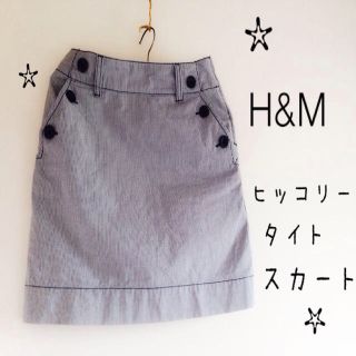 エイチアンドエム(H&M)のKAー★様専用☻(ひざ丈スカート)