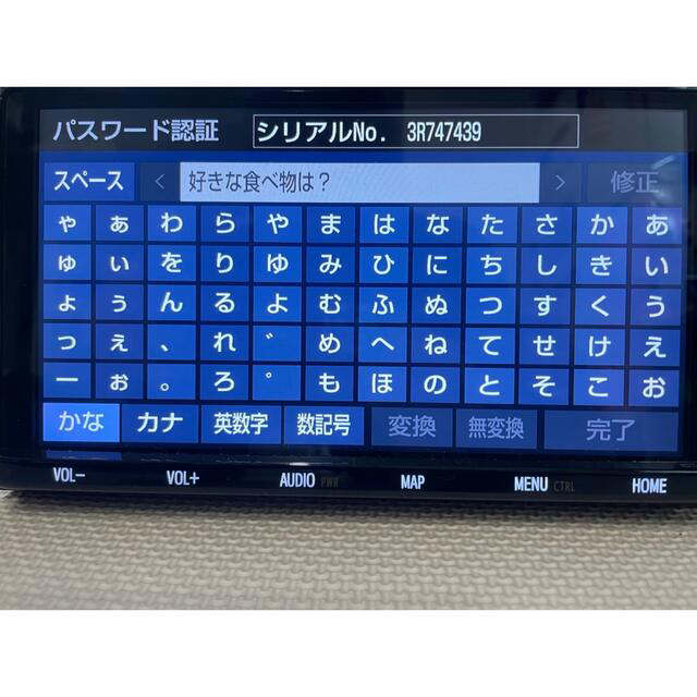 トヨタ純正ナビ 9インチ NSZT-Y68T | www.innoveering.net