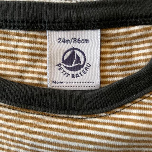 PETIT BATEAU(プチバトー)のPETIT BATEAU 長袖トップス キッズ/ベビー/マタニティのベビー服(~85cm)(シャツ/カットソー)の商品写真