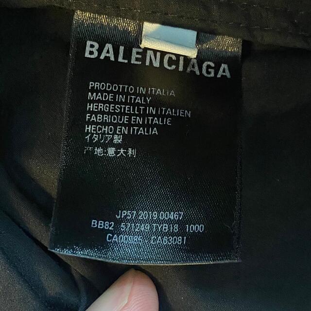 Balenciaga(バレンシアガ)のBALENCIAGA ナイロンジャケット 36 メンズのジャケット/アウター(ナイロンジャケット)の商品写真