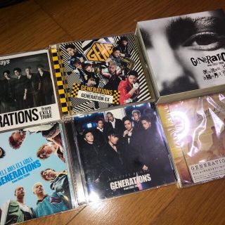 ジェネレーションズ(GENERATIONS)のGENERATIONS CD アルバムセット(ミュージック)