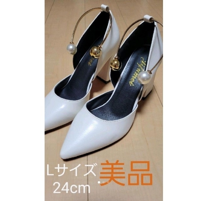 【mioan様専用】白パンプス 24cm太ヒール レディースの靴/シューズ(ハイヒール/パンプス)の商品写真