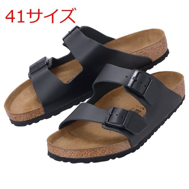 BIRKEN STOCK 0051191 ストラップサンダル 41サイズ