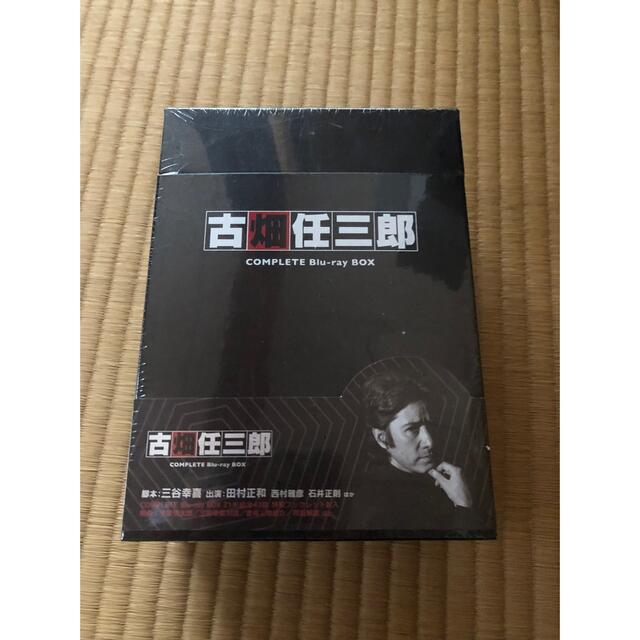 田村正和古畑任三郎 COMPLETE Blu-ray BOX ブルーレイ　新品