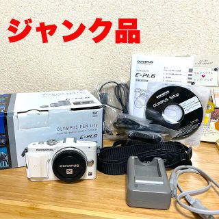 【充電器付き】OLYMPUS PEN Lite E-PL6(ミラーレス一眼)