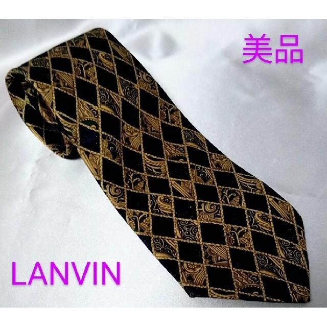 LANVIN(ランバン)の★LANVIMランバン  高級シルク100%  ネクタイ★ メンズのファッション小物(ネクタイ)の商品写真