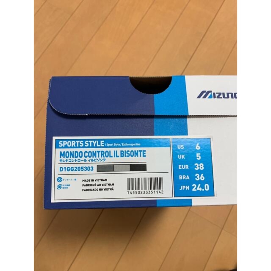 IL BISONTE - 【新品】MIZUNO IL BISONTE ミズノ イルビゾンテ 24cmの