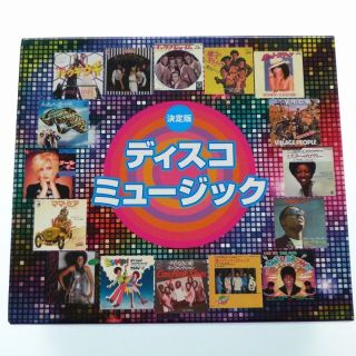 CD BOX 決定版 ディスコ ミュージック 5巻+特典盤 YMCA 愛のテーマ(クラブ/ダンス)