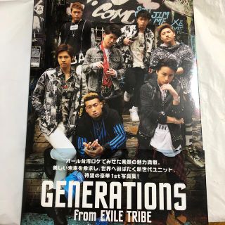 ジェネレーションズ(GENERATIONS)のGENERATIONS 写真集(アート/エンタメ)