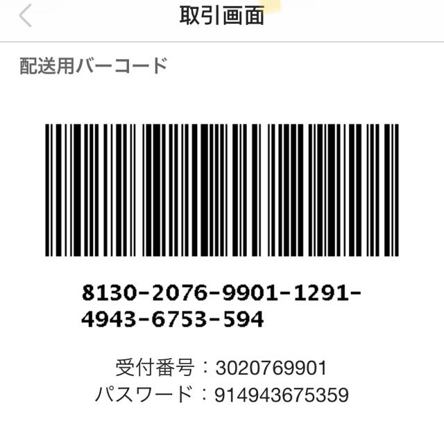 メーカー再生品】 STUSSY t - スタンド - kajal.pl