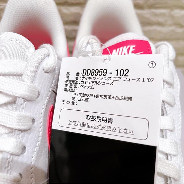 NIKE AIR FORCE DD8959-102 ピンク 24cm 07