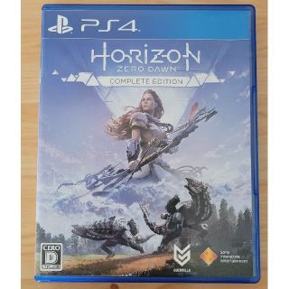 プレイステーション4(PlayStation4)のHorizon Zero Dawn（ホライゾンゼロドーン）コンプリートエディ(家庭用ゲームソフト)