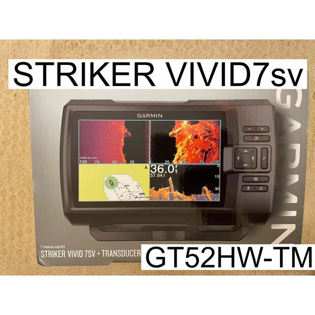 水温センサー内蔵ストライカービビッド7sv GT52HW-TM振動子セット