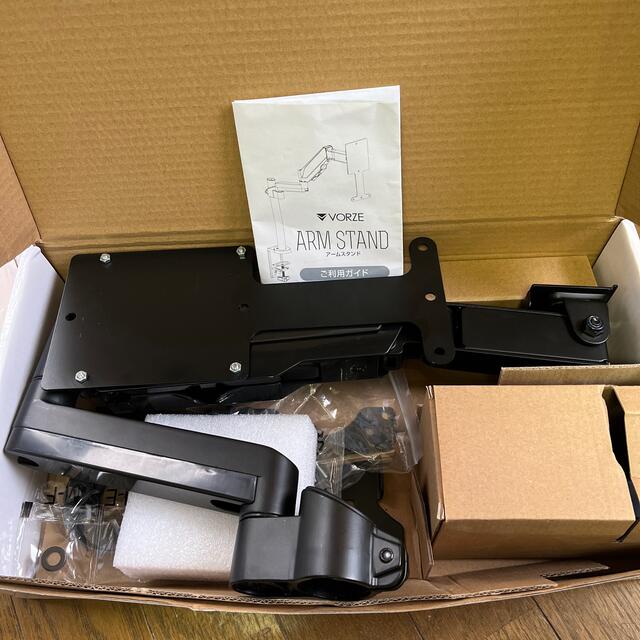 a10 ピストン VORZE アームスタンド DPVR スタンドアローン a10 ピストン VORZE アームスタンド DPVR スタンドアローン