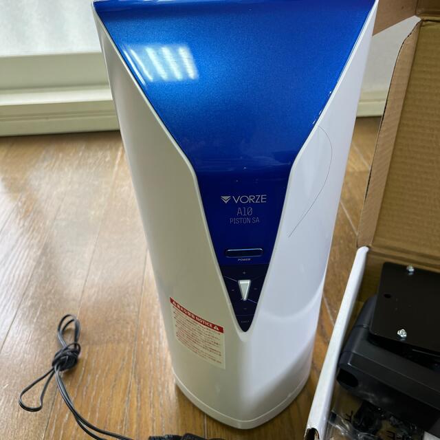 a10 ピストン VORZE アームスタンド DPVR スタンドアローン a10 ピストン VORZE アームスタンド DPVR スタンドアローン