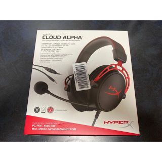 HyperX Cloud Alpha ゲーミング ヘッドセット　ハイパーエックス(PC周辺機器)