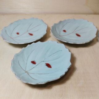  「陶器小皿　葉っぱ　３枚」Ａ　昭和　レトロ(食器)