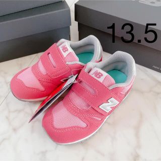 ニューバランス(New Balance)の13.5 新品 ニューバランス スニーカー 373 ピンク ベビー キッズ(スニーカー)