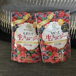 KuTomo様専用もぎたて生スムージー2袋(ダイエット食品)