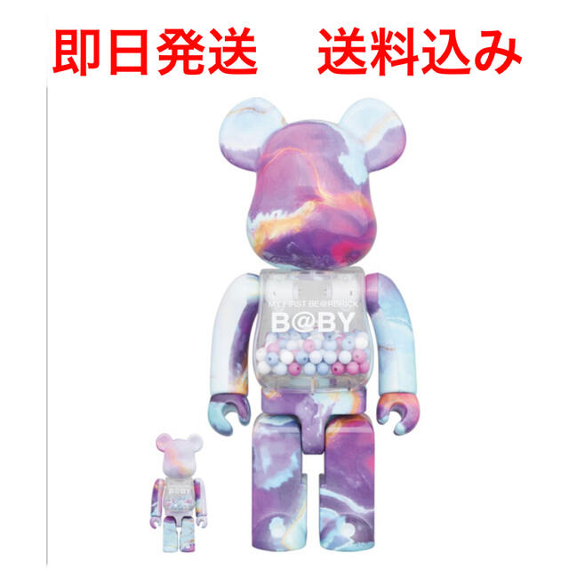 MEDICOM TOY - ◎送料込み◎ My First BE@RBRICK B@by MARBLE