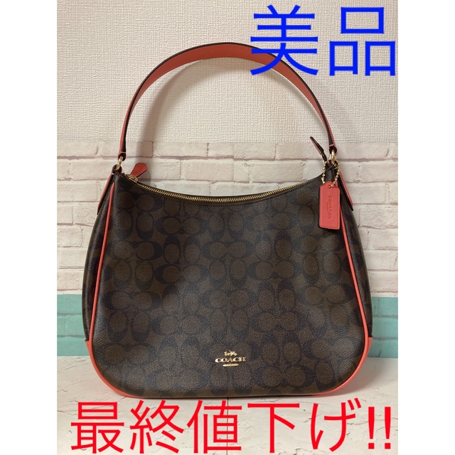 【ほぼ新品】COACH コーチ ハンドバッグ レディース シグネチャーバッグ