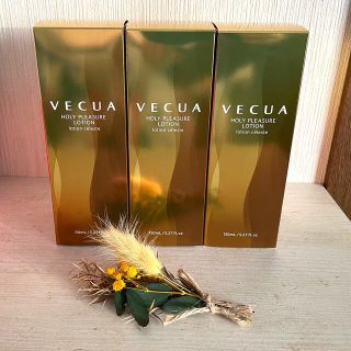 ベキュア 化粧水の通販 85点 | VECUAのコスメ/美容を買うならラクマ ベキュア 化粧水の通販 85点 | VECUAのコスメ/美容を買うならラクマ