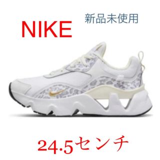 ナイキ(NIKE)のスニーカー　NIKE ナイキ WMNS NIKE RYZ 365 II (スニーカー)