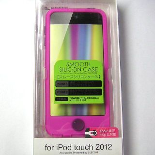 エレコム(ELECOM)のiPod touch5 シリコンケース ピンク濃(iPhoneケース)