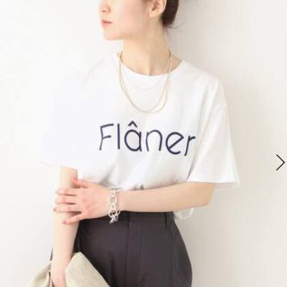 イエナ(IENA)のIENA Flaner  Tシャツ(Tシャツ(半袖/袖なし))