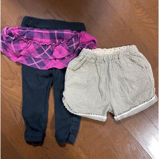 キムラタン(キムラタン)の【2枚セット】女の子　ズボン　スカッツ(パンツ/スパッツ)