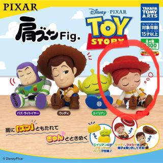 ディズニー(Disney)の【ガチャ】肩ズンFig. トイ・ストーリー　ジェシー(キャラクターグッズ)