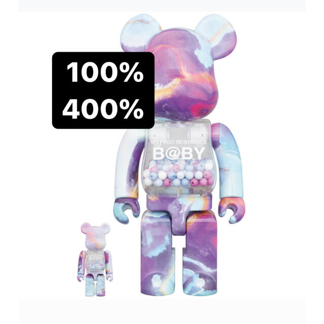 その他MY FIRST BE@RBRICK B@BY MARBLE 100％&400％