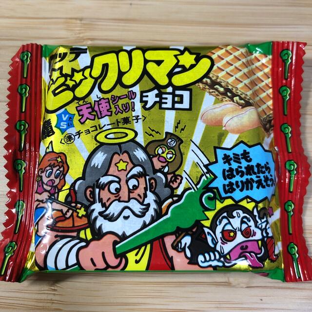 旧ビックリマンチョコ　（注）食品ではありません