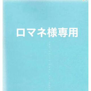 シセイドウ(SHISEIDO (資生堂))の資生堂眉墨鉛筆2番ダークブラウン　3本セット(アイブロウペンシル)