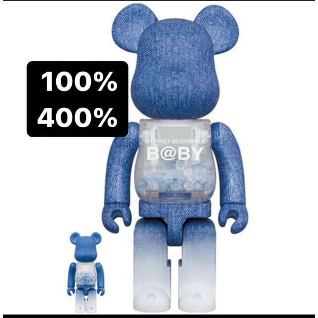 MY FIRST BE@RBRICK B@BY INNERSECT 2021エンタメ/ホビー