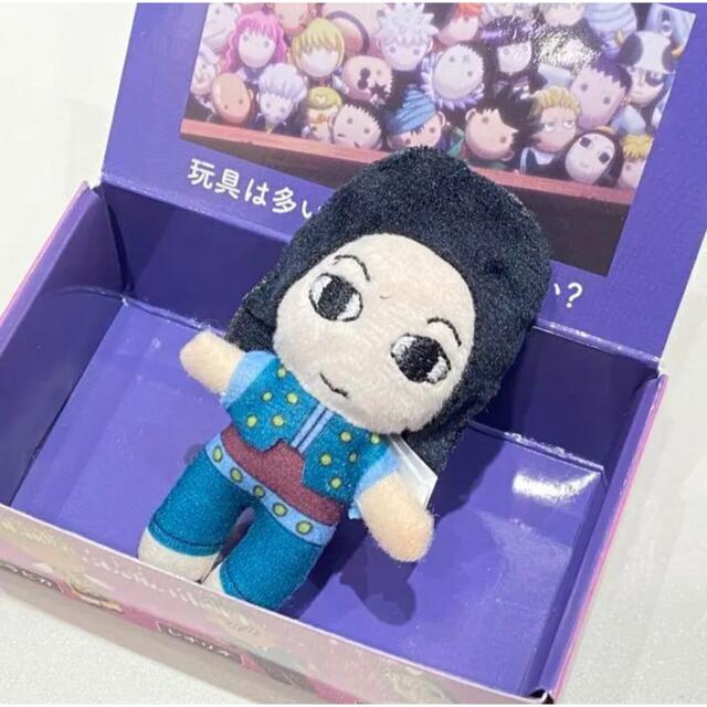 HUNTER×HUNTER ユニバ マスコット イルミ - キャラクターグッズ