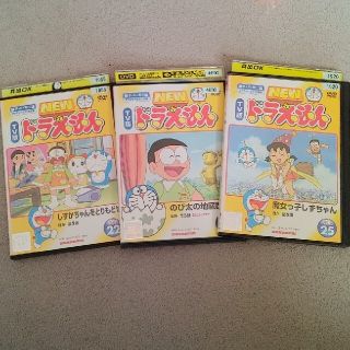 ドラえもん　DVD(アニメ)