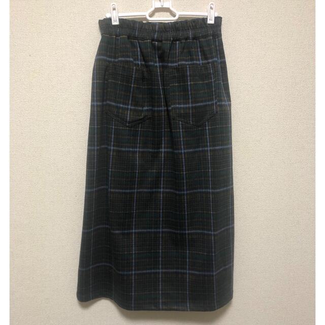 477円 超歓迎された Samantha Mos2 ロングスカート 2枚セット
