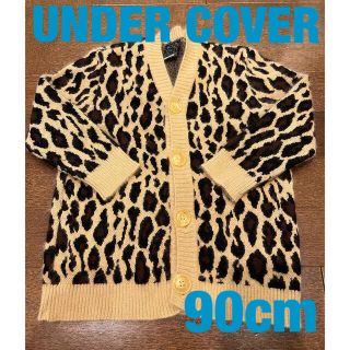 アンダーカバー(UNDERCOVER)のUNDER COVER レオパード　カーディガン【90】(カーディガン)