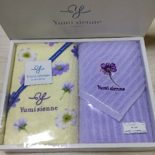 ユミカツラ(YUMI KATSURA)の【新品】Yumi sienne フェイスタオル２枚 桂由美(タオル/バス用品)