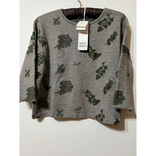 公式正規店 ミナペルホネン パレード - winterparksmiles.com