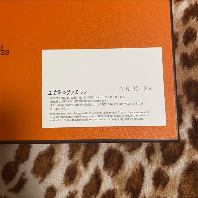 HERMES カシミヤ マフラー カザック ホワイト×キャメル 5