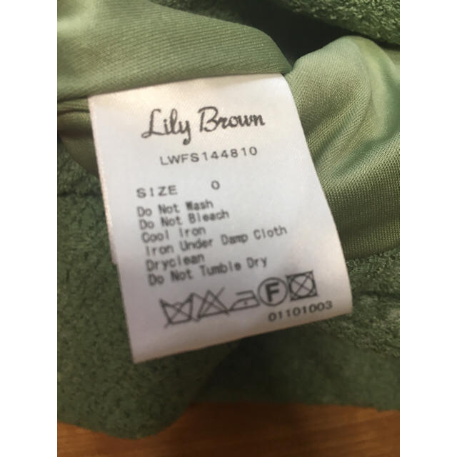 Lily Brown(リリーブラウン)のchie様専用末限定値下げリリーブラウンビジュータイトスカート レディースのスカート(ひざ丈スカート)の商品写真