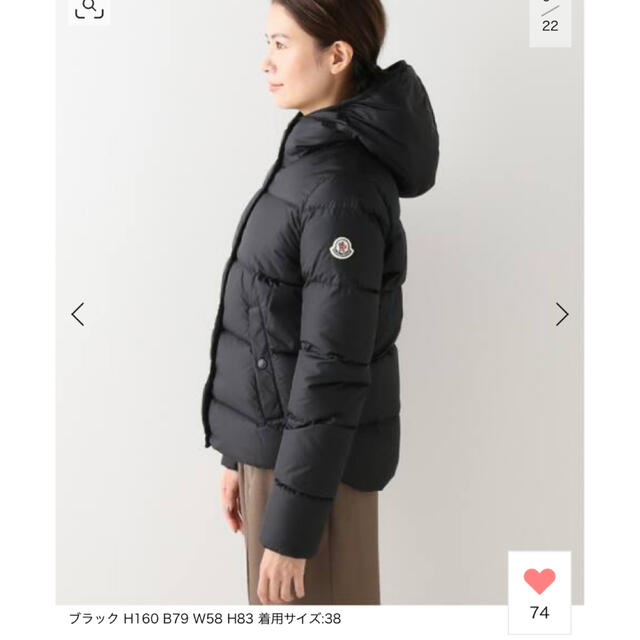 MONCLER - Moncler モンクレール LENAR GIUBOTTOの通販 by kuu's shop